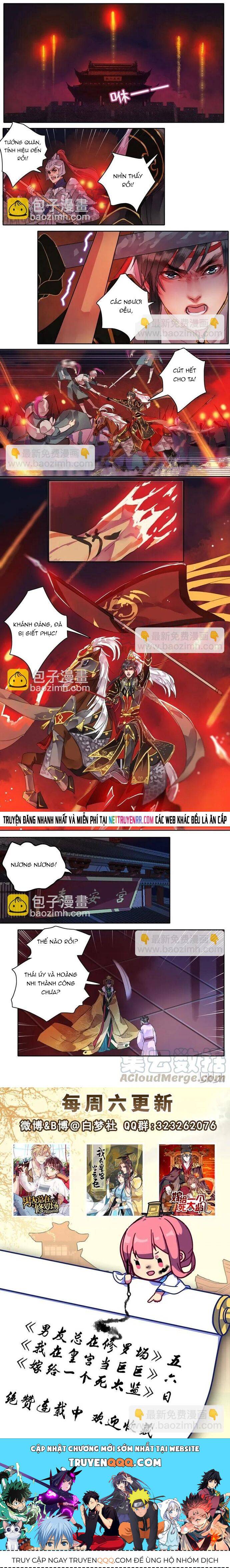 Trường Tương Tư: Chapter 82