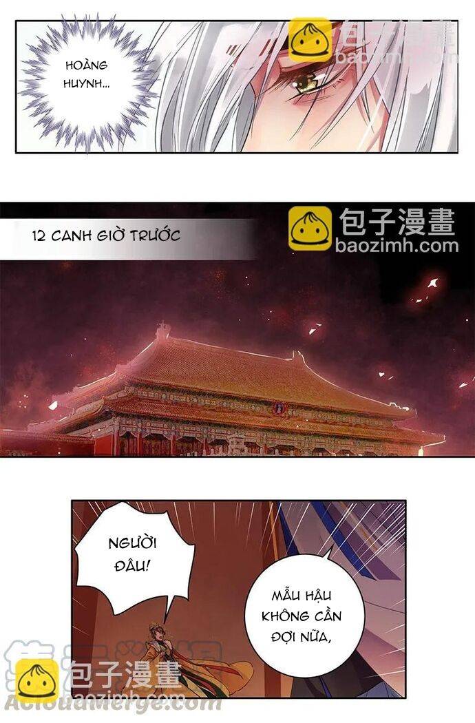 Trường Tương Tư: Chapter 84