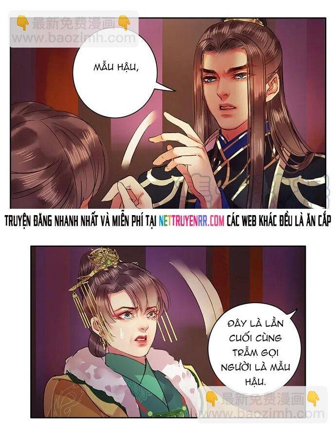 Trường Tương Tư: Chapter 84
