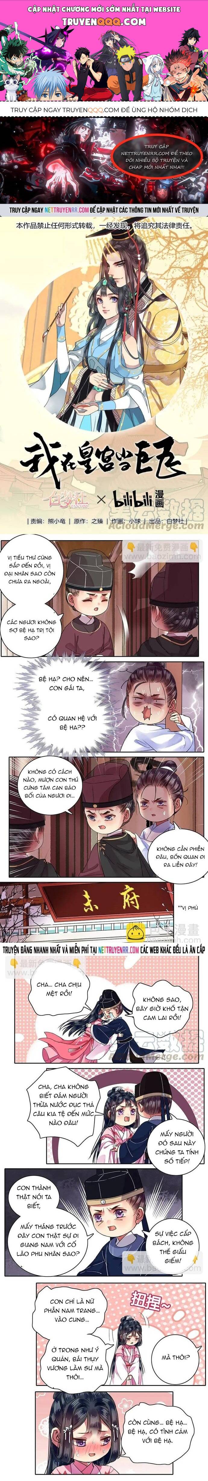 Trường Tương Tư: Chapter 87
