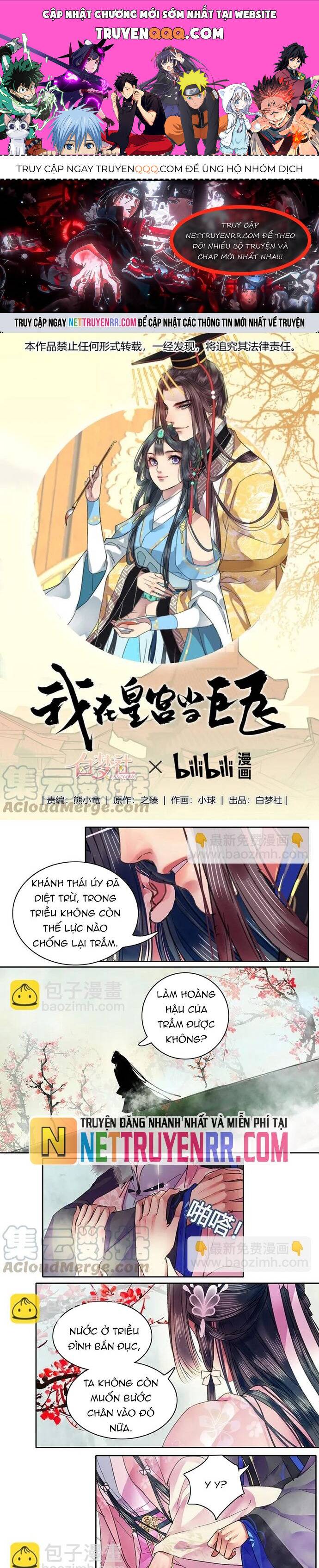 Trường Tương Tư: Chapter 91
