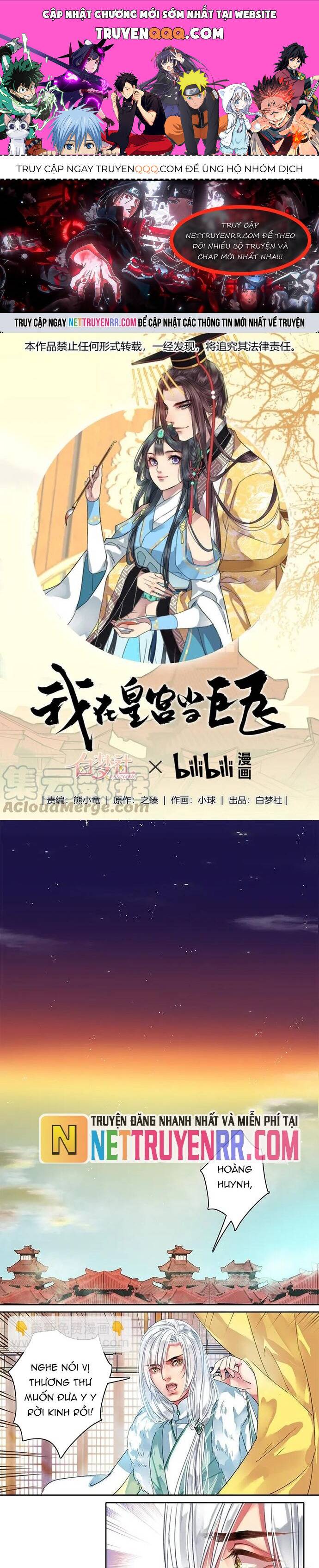 Trường Tương Tư: Chapter 93