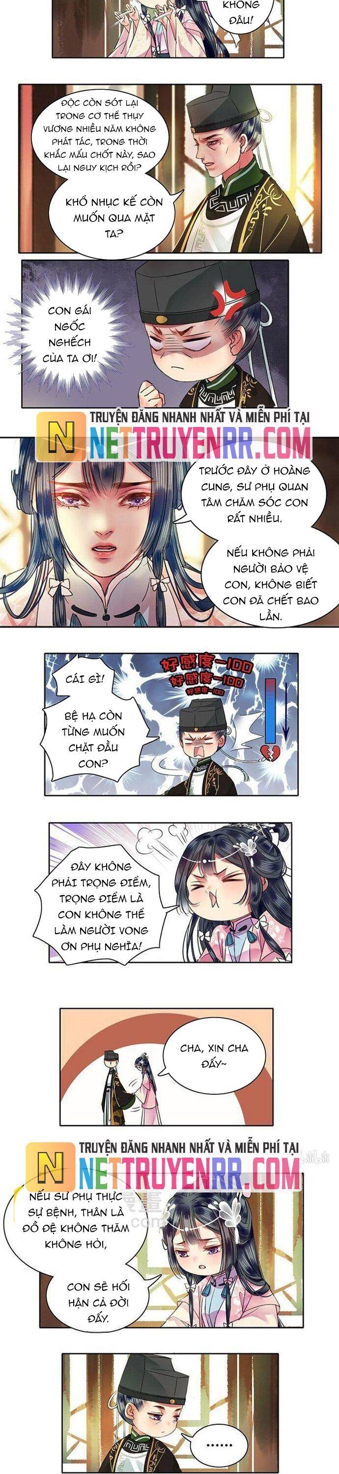 Trường Tương Tư: Chapter 95