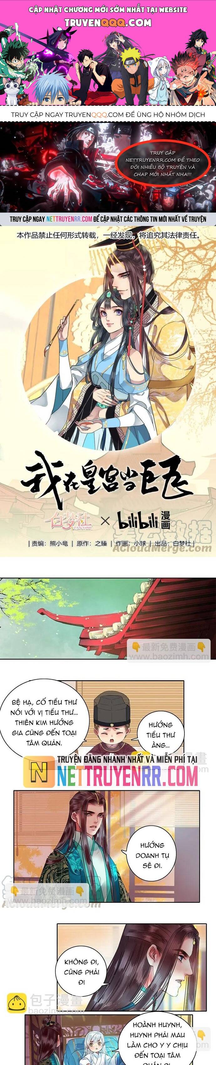 Trường Tương Tư: Chapter 97