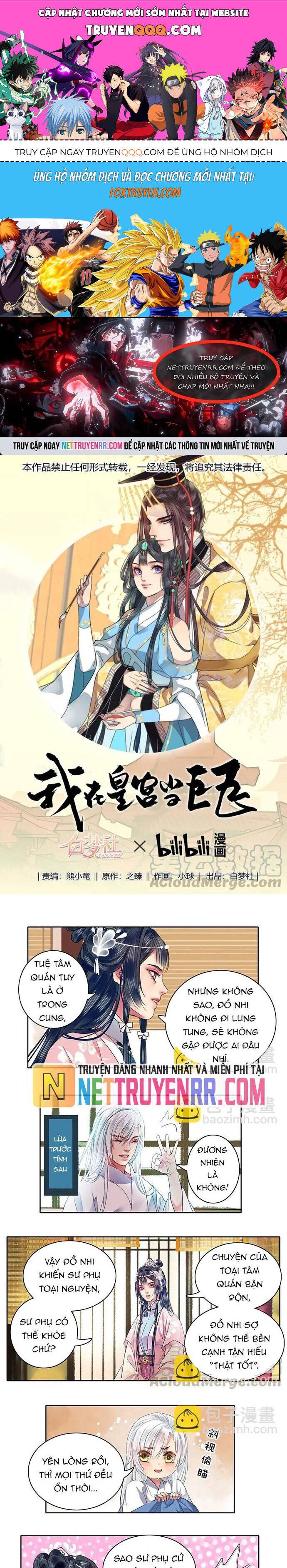 Trường Tương Tư: Chapter 98
