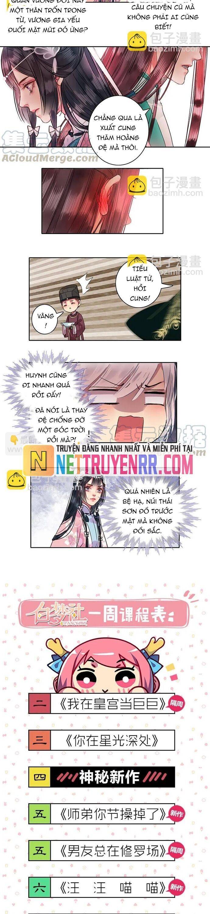 Trường Tương Tư: Chapter 98