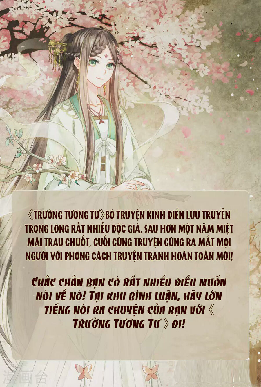 Trường Tương Tư: Chương 2