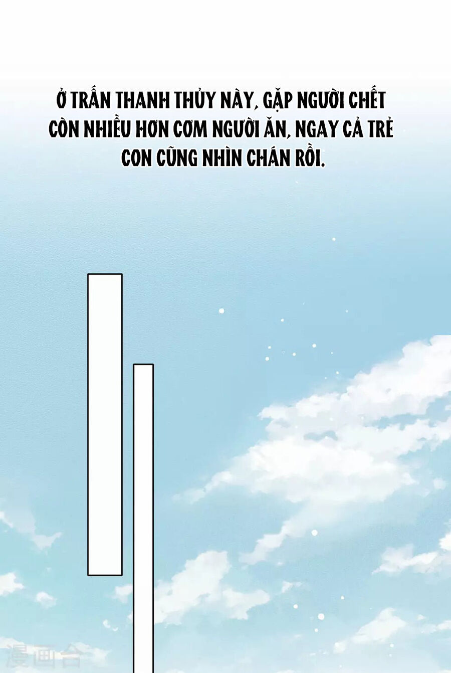 Trường Tương Tư: Chương 2