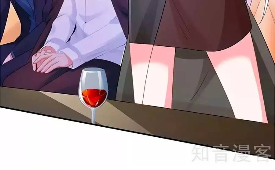 Đưa mami về nhà: Chapter 135