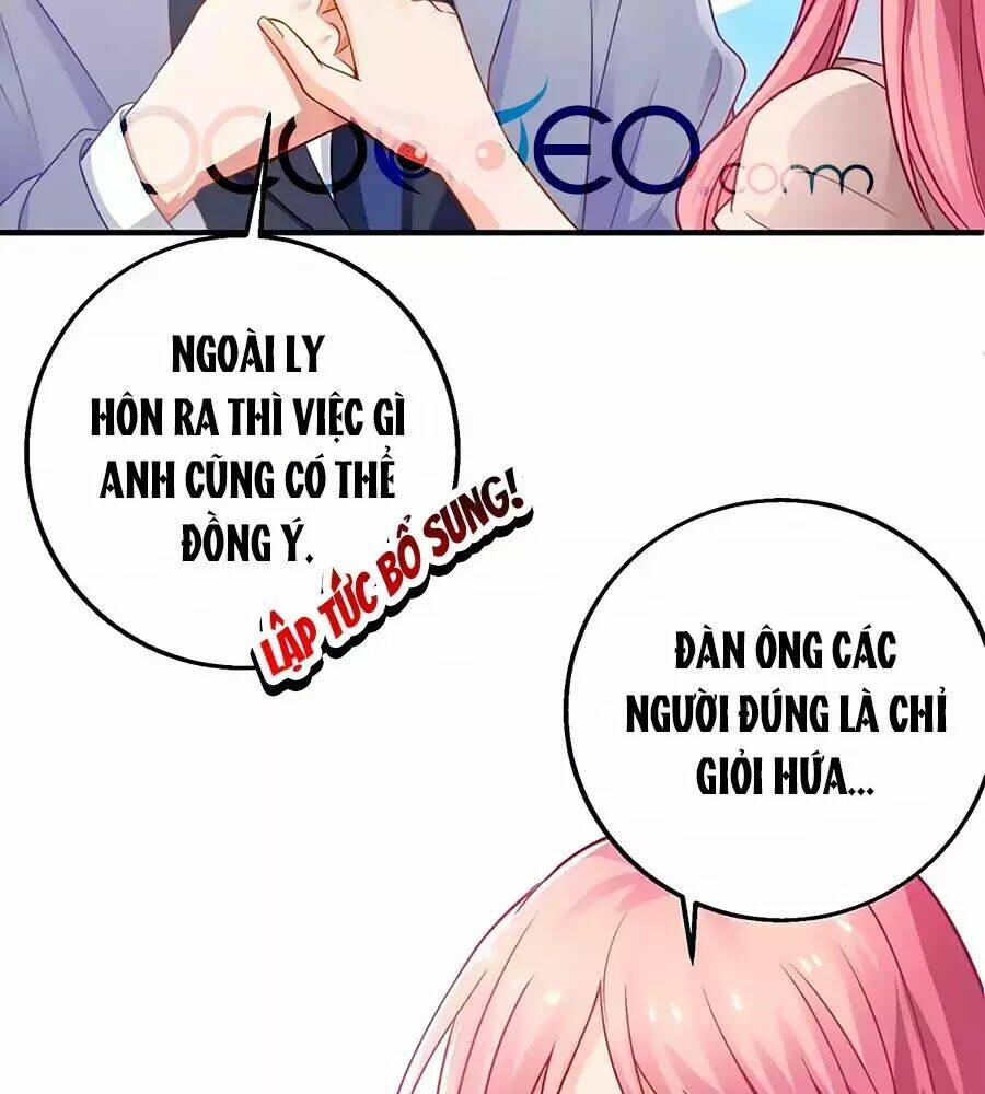 Đưa mami về nhà: Chapter 151