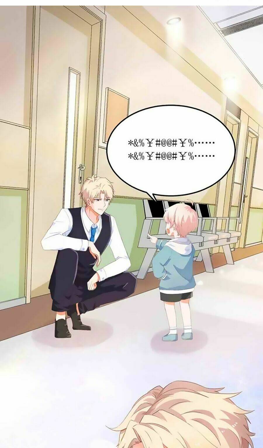 Đưa mami về nhà: Chapter 16