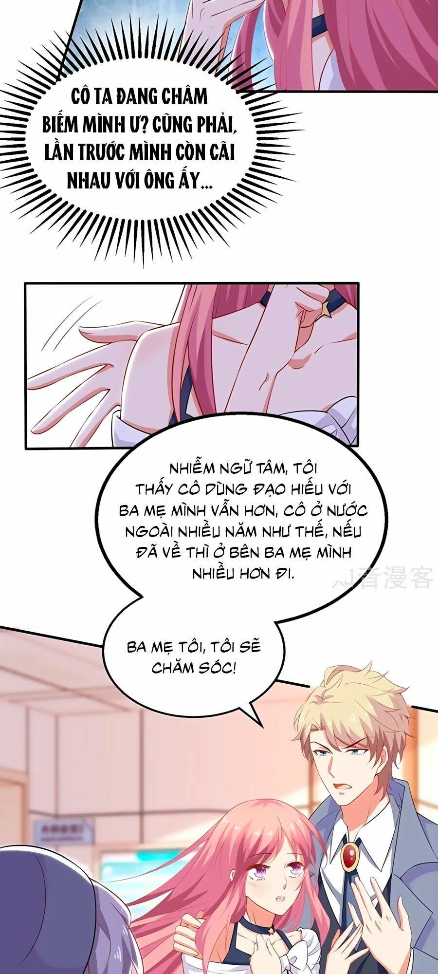 Đưa mami về nhà: Chapter 230