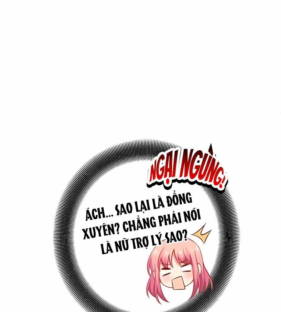 Đưa mami về nhà: Chapter 242