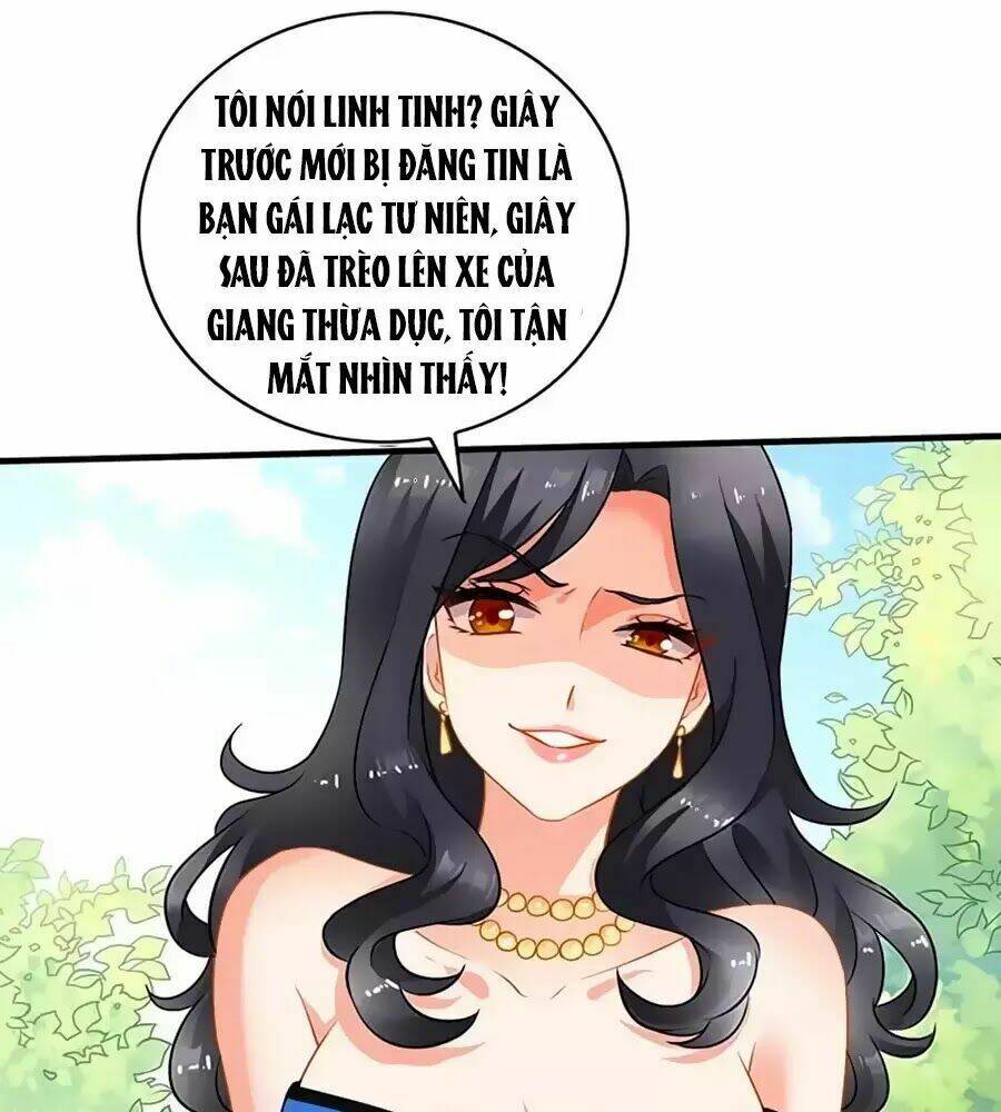 Đưa mami về nhà: Chapter 27