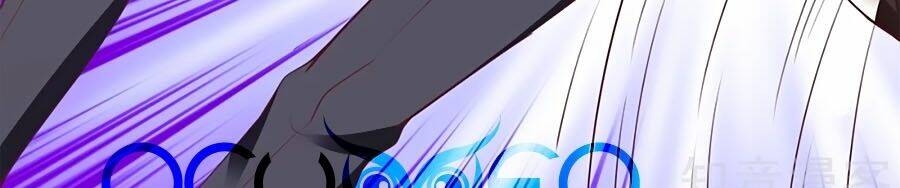 Đưa mami về nhà: Chapter 286