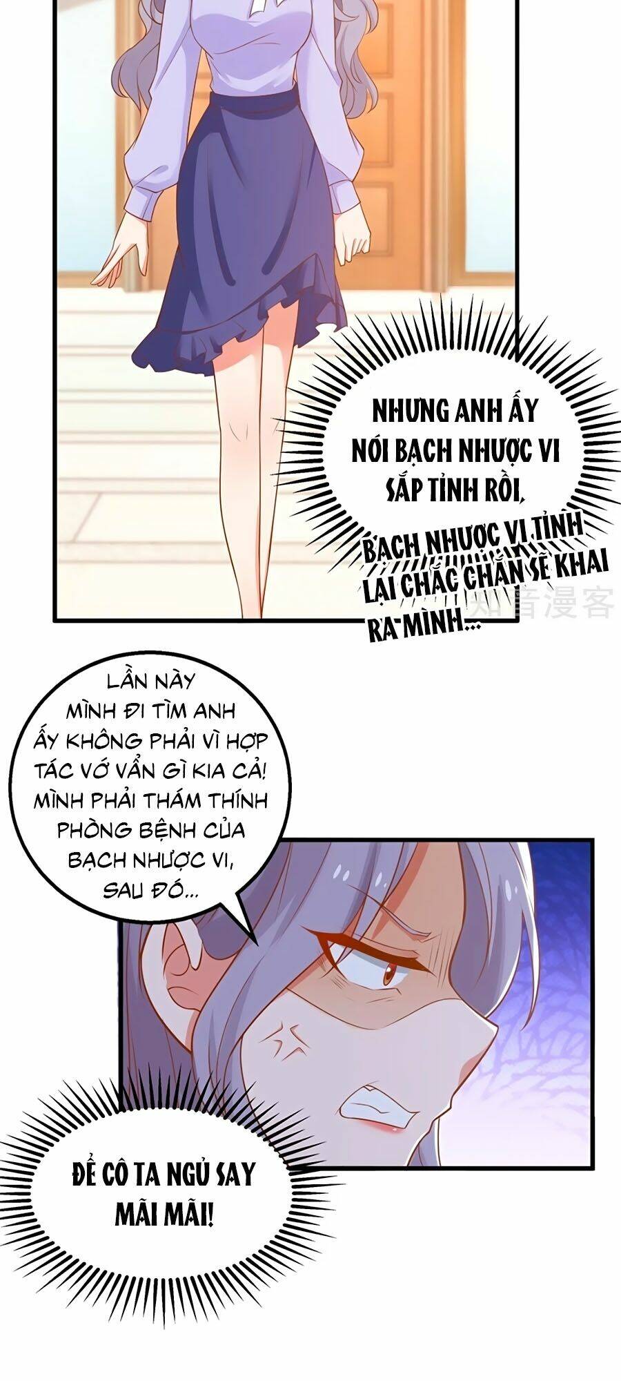 Đưa mami về nhà: Chapter 302