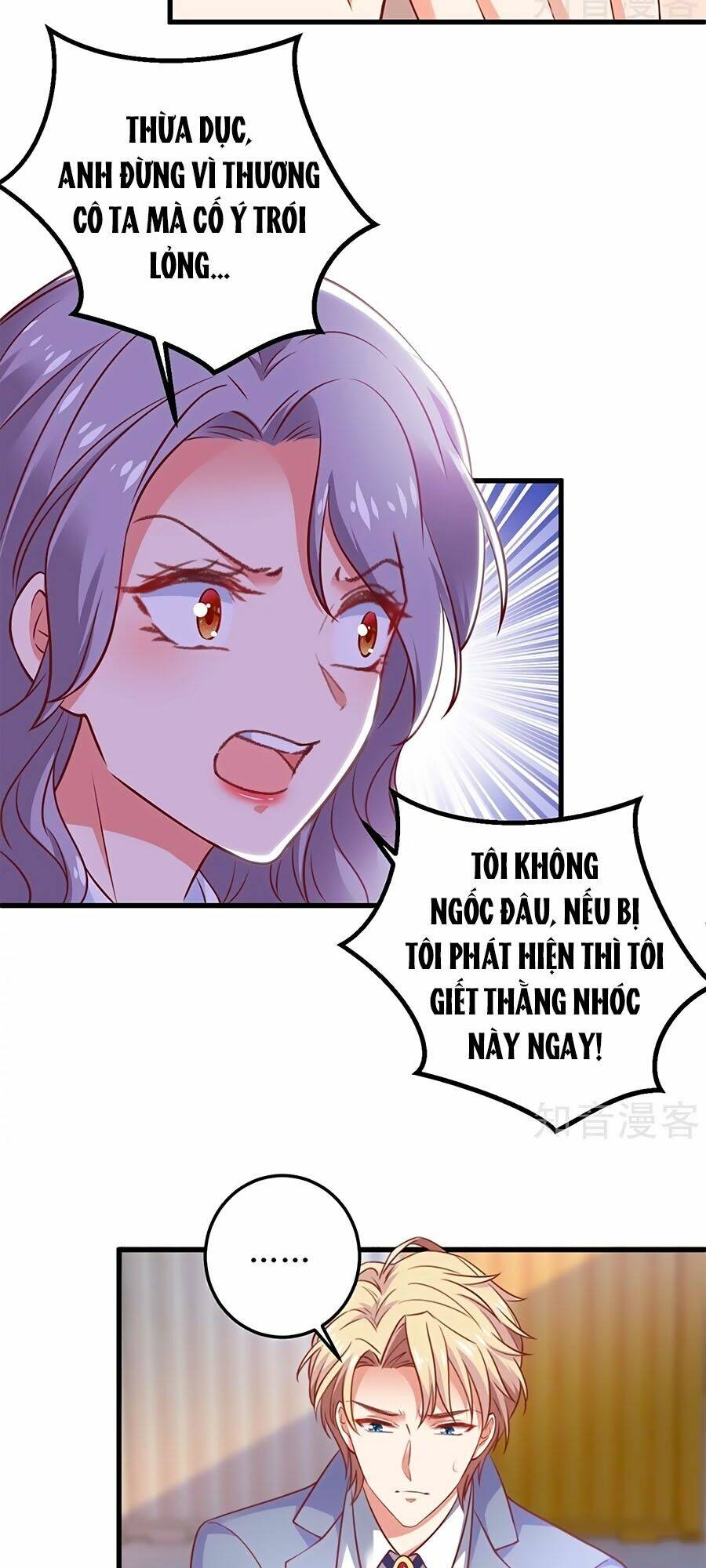 Đưa mami về nhà: Chapter 320