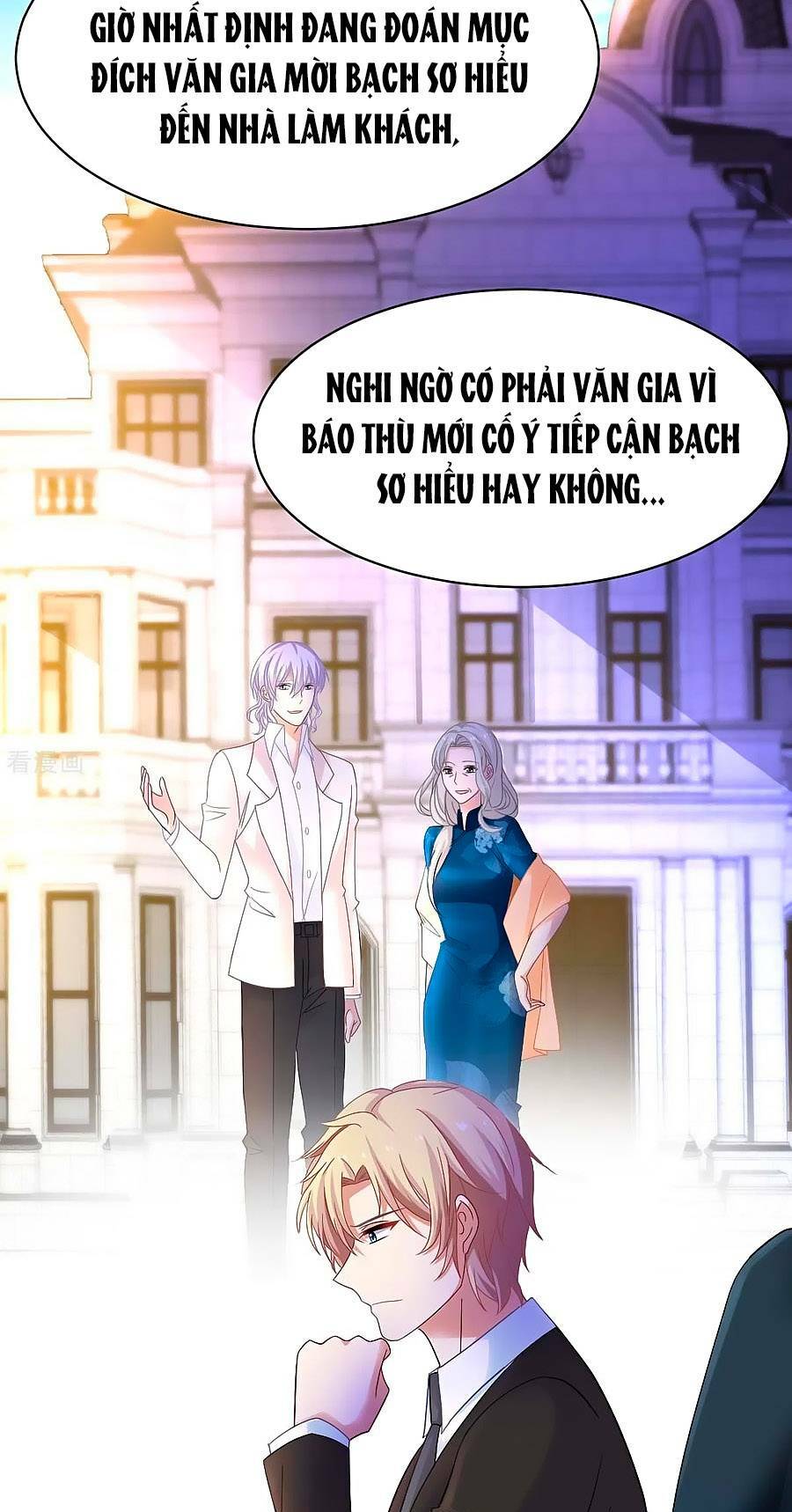 Đưa mami về nhà: Chapter 365