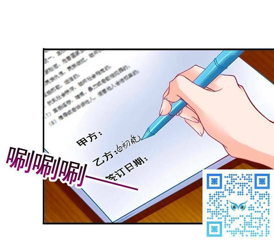 Đưa mami về nhà: Chapter 392