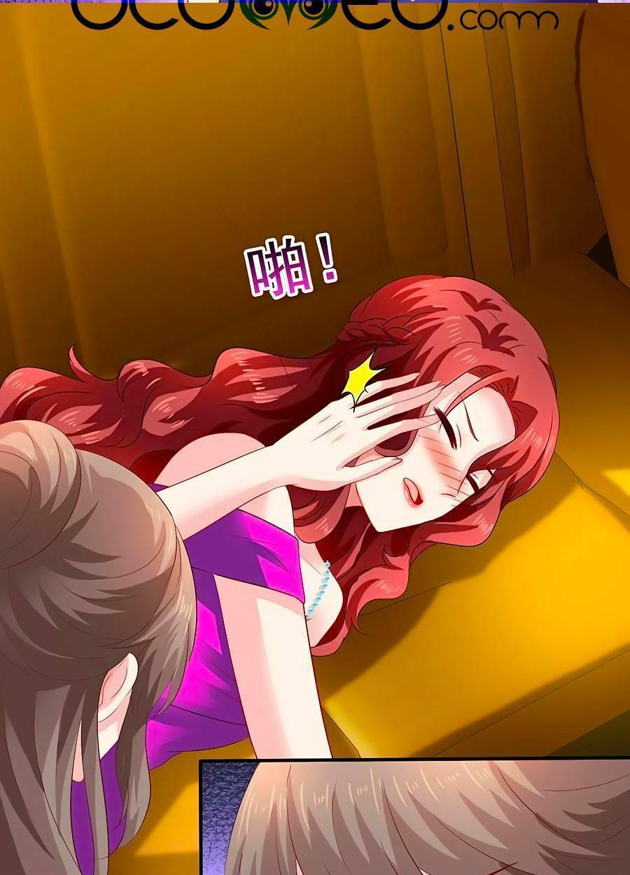 Đưa mami về nhà: Chapter 392