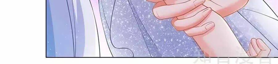 Đưa mami về nhà: Chapter 42