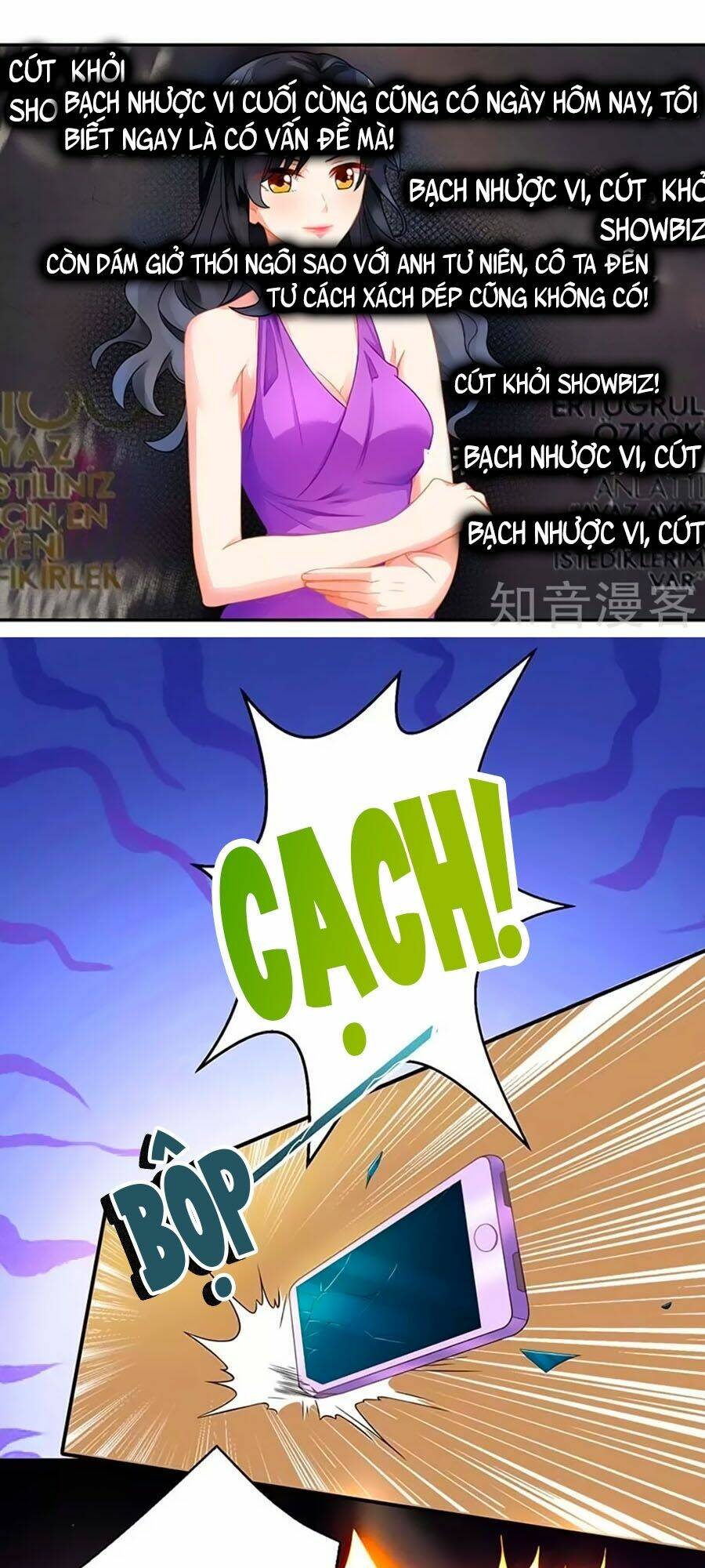Đưa mami về nhà: Chapter 56