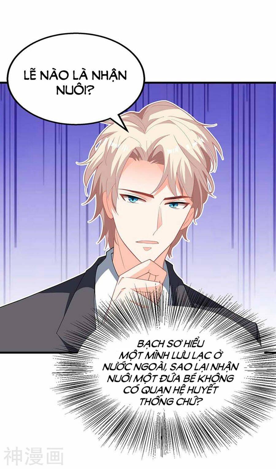 Đưa mami về nhà: Chapter 57