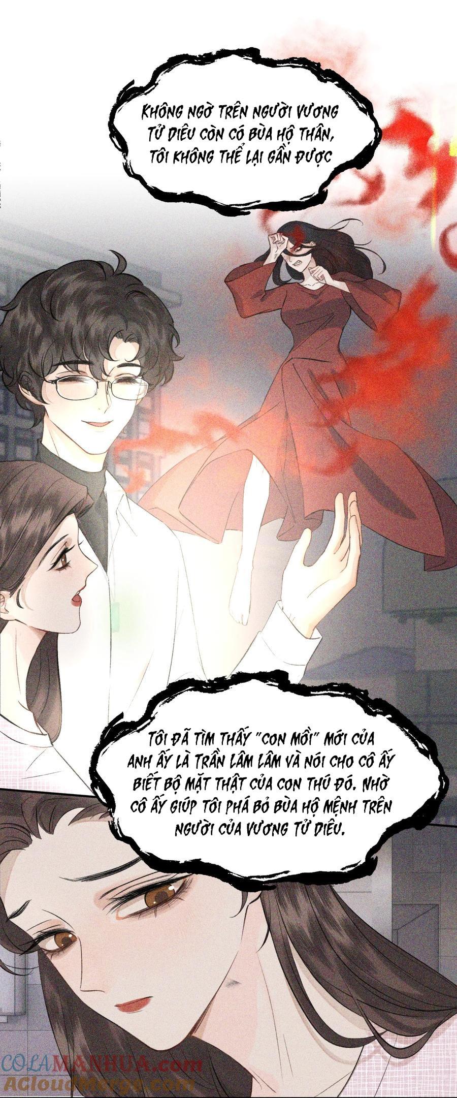 Không Thể Cưỡng Lại Người Yêu Dính Người: Chapter 11