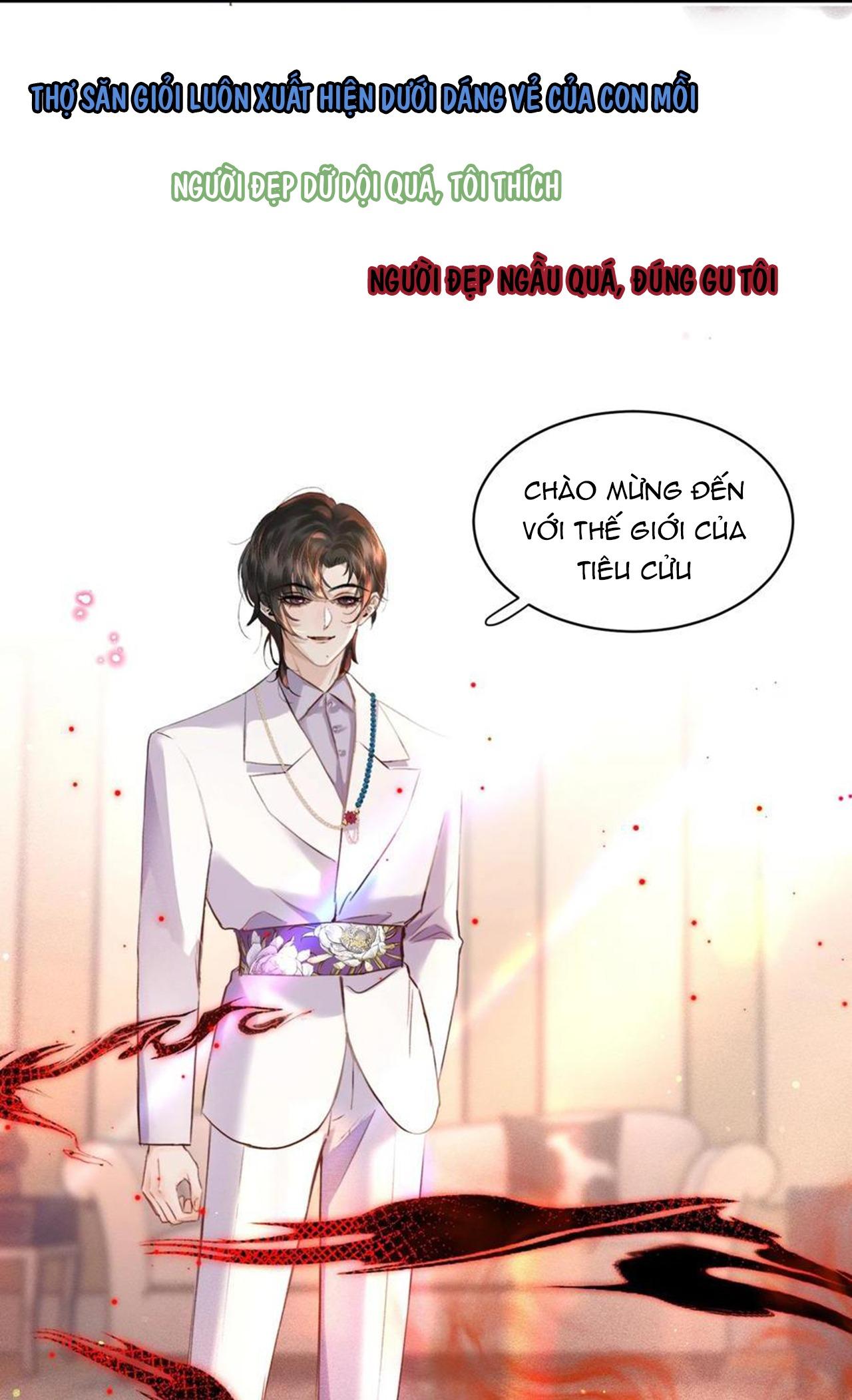 Không Thể Cưỡng Lại Người Yêu Dính Người: Chapter 13