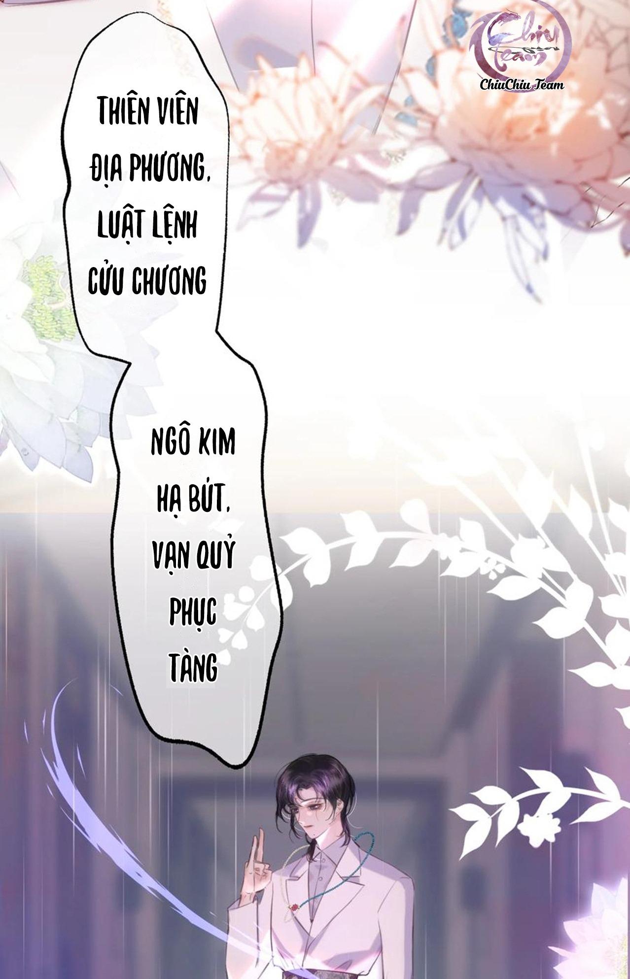 Không Thể Cưỡng Lại Người Yêu Dính Người: Chapter 14