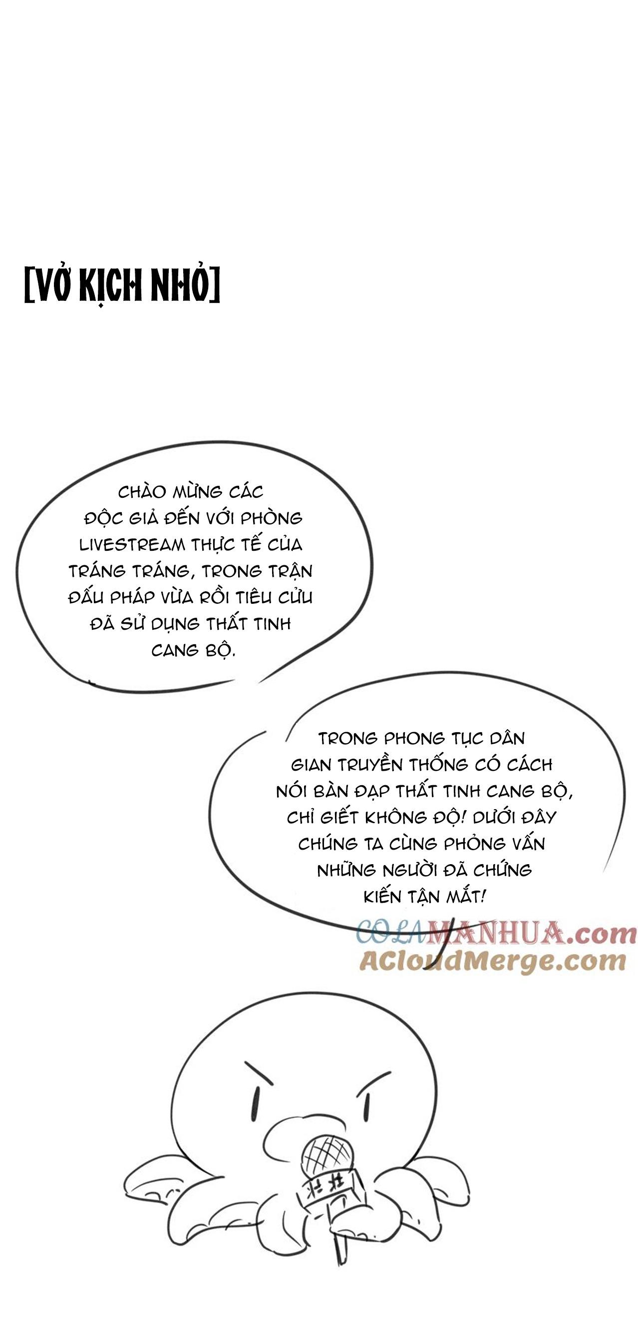 Không Thể Cưỡng Lại Người Yêu Dính Người: Chapter 14