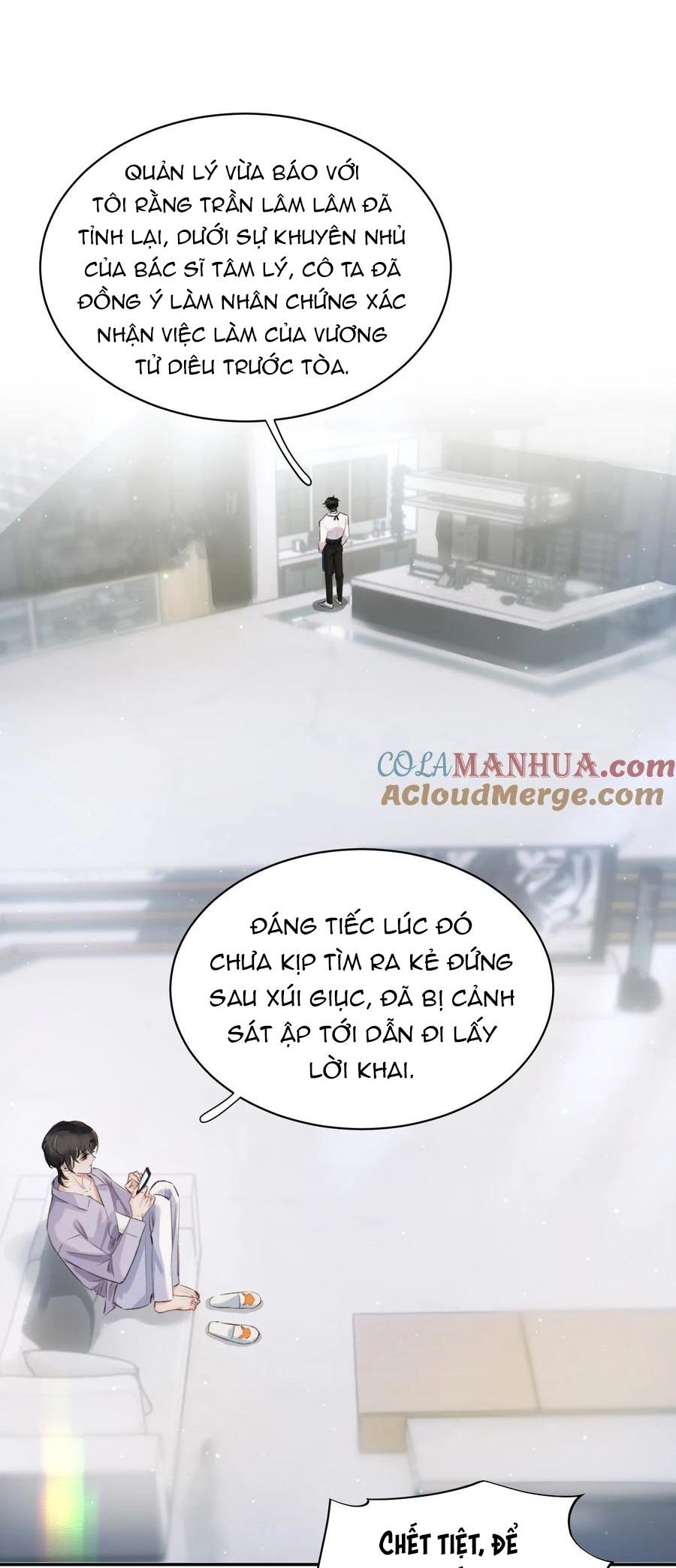 Không Thể Cưỡng Lại Người Yêu Dính Người: Chapter 15