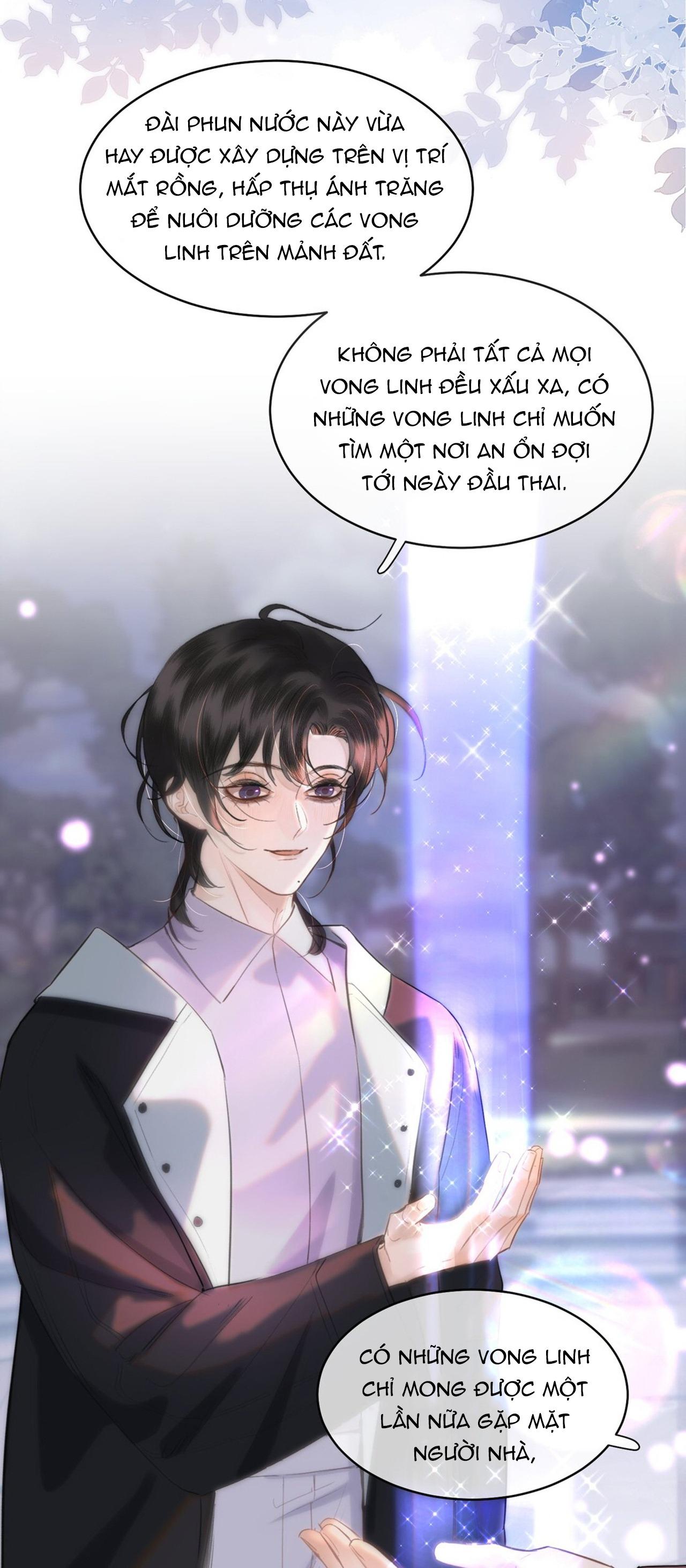 Không Thể Cưỡng Lại Người Yêu Dính Người: Chapter 16