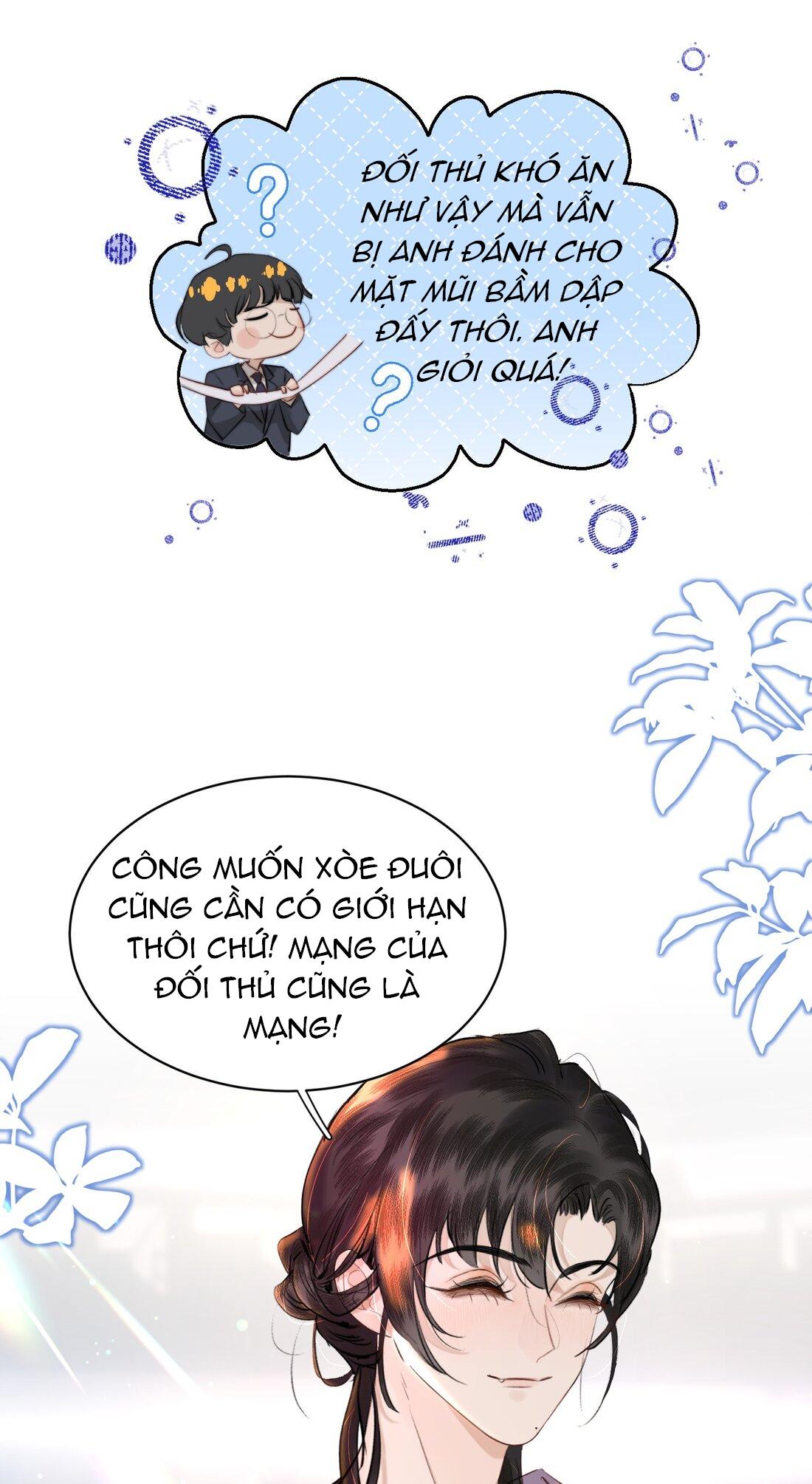 Không Thể Cưỡng Lại Người Yêu Dính Người: Chapter 17.1