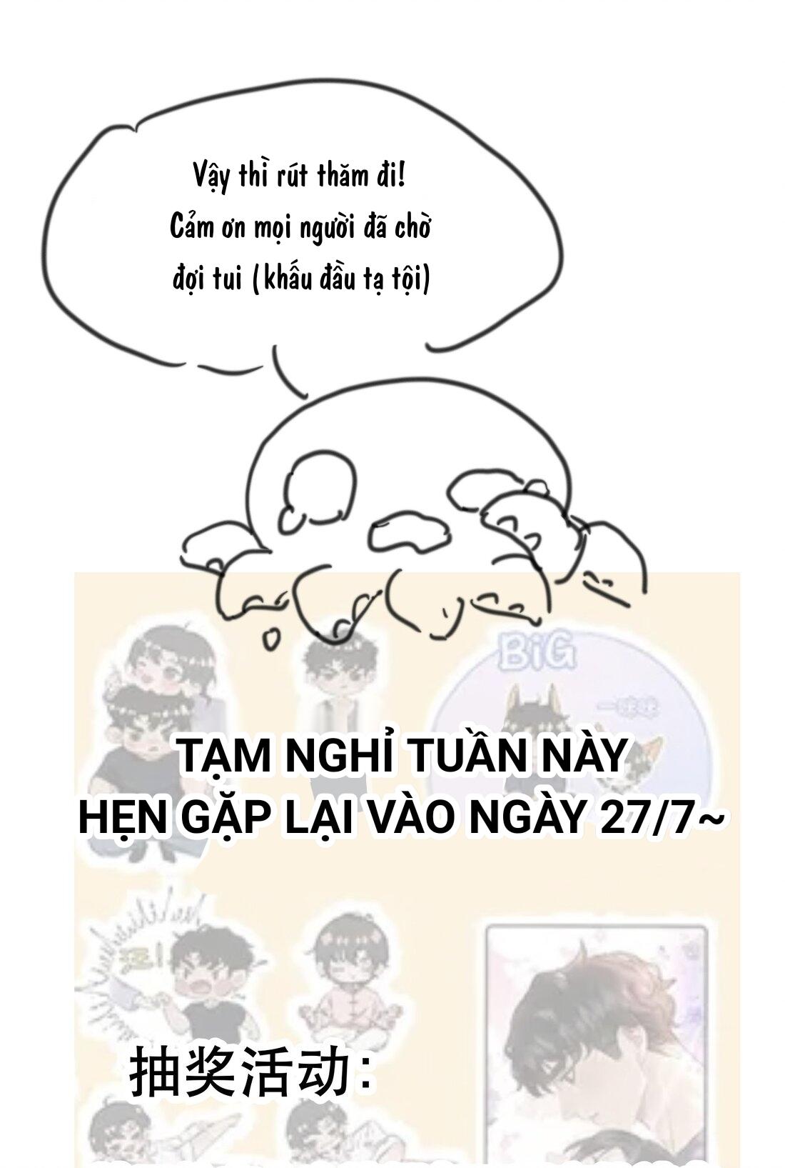 Không Thể Cưỡng Lại Người Yêu Dính Người: Chapter 17.2