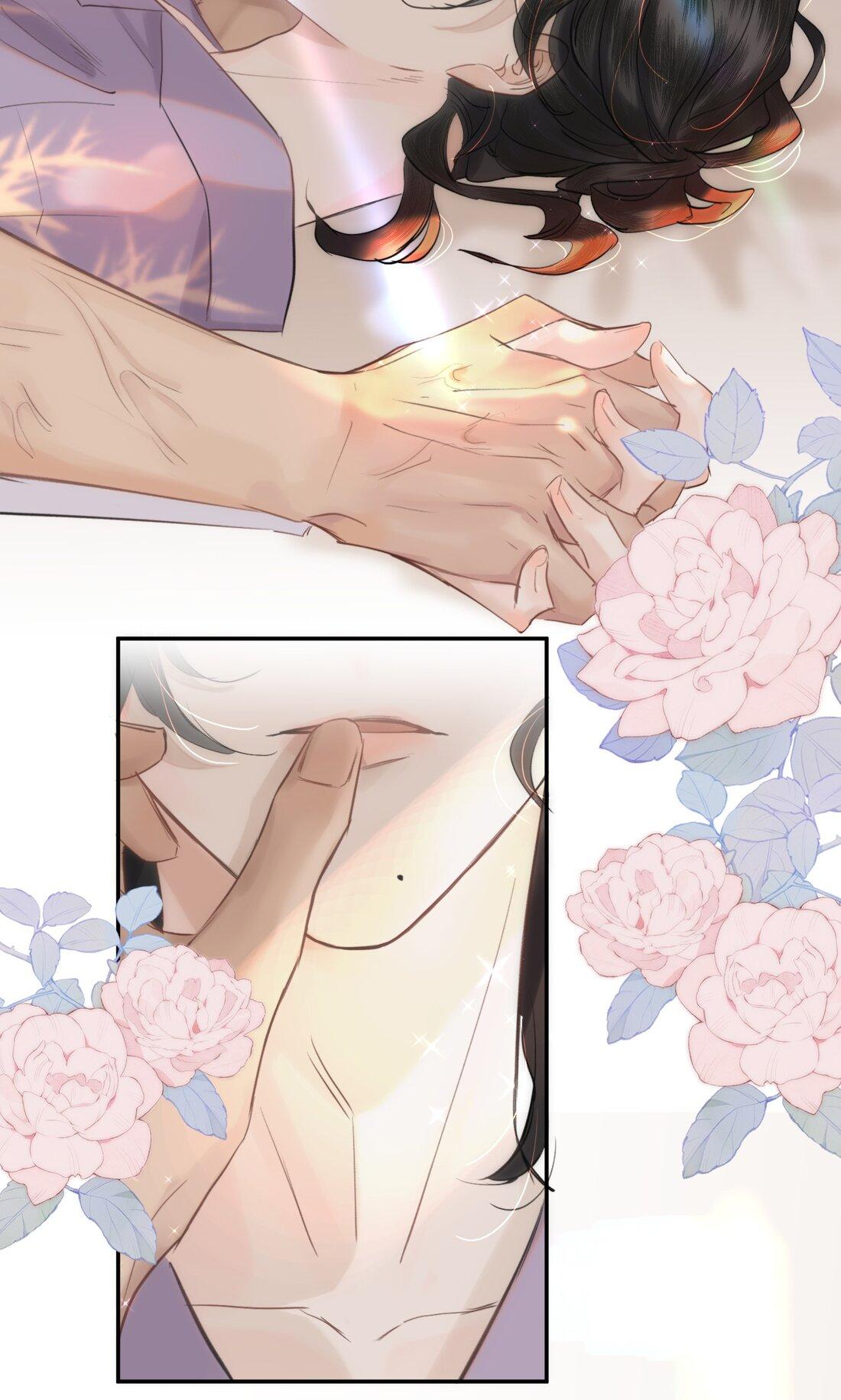 Không Thể Cưỡng Lại Người Yêu Dính Người: Chapter 17