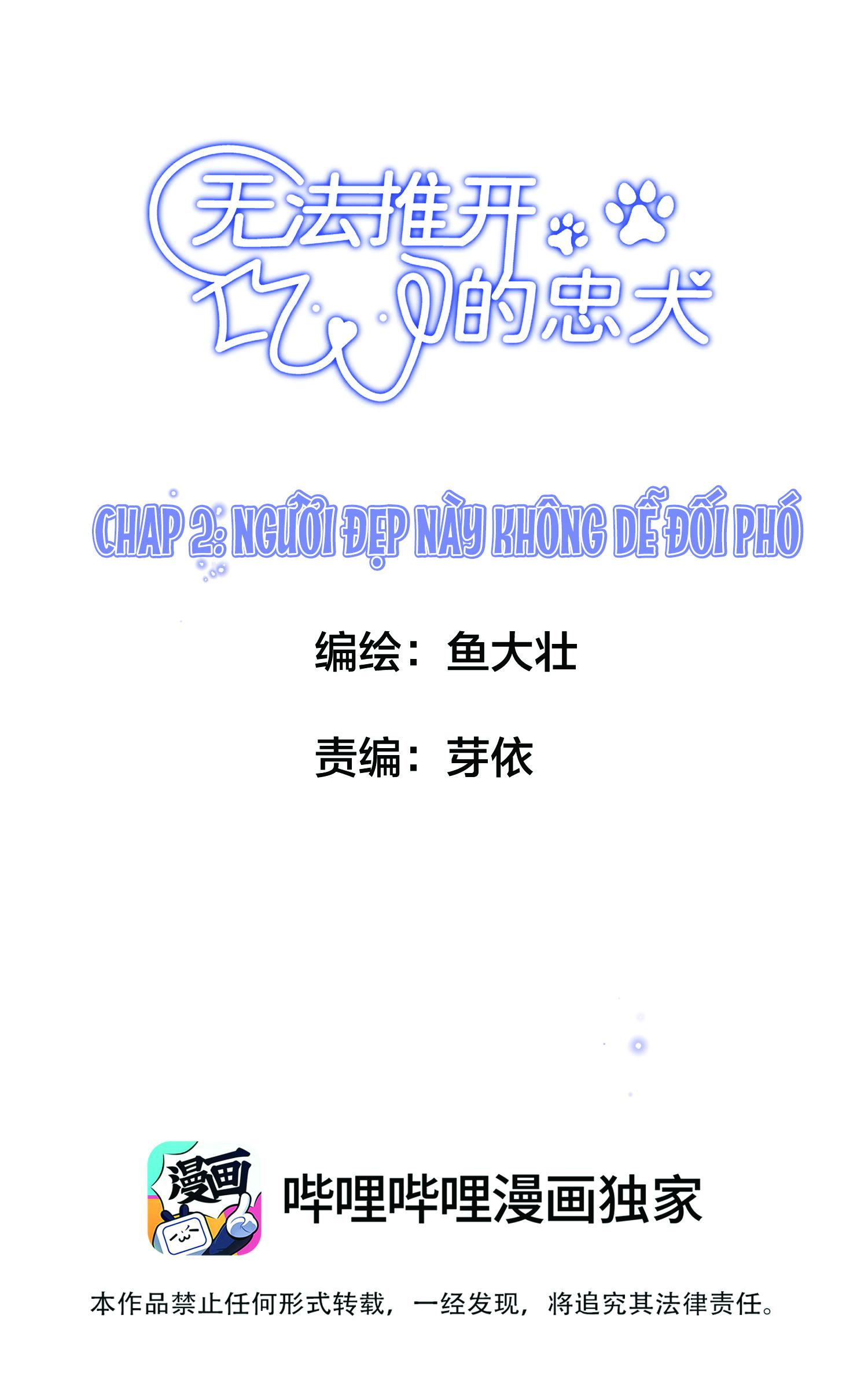 Không Thể Cưỡng Lại Người Yêu Dính Người: Chapter 2