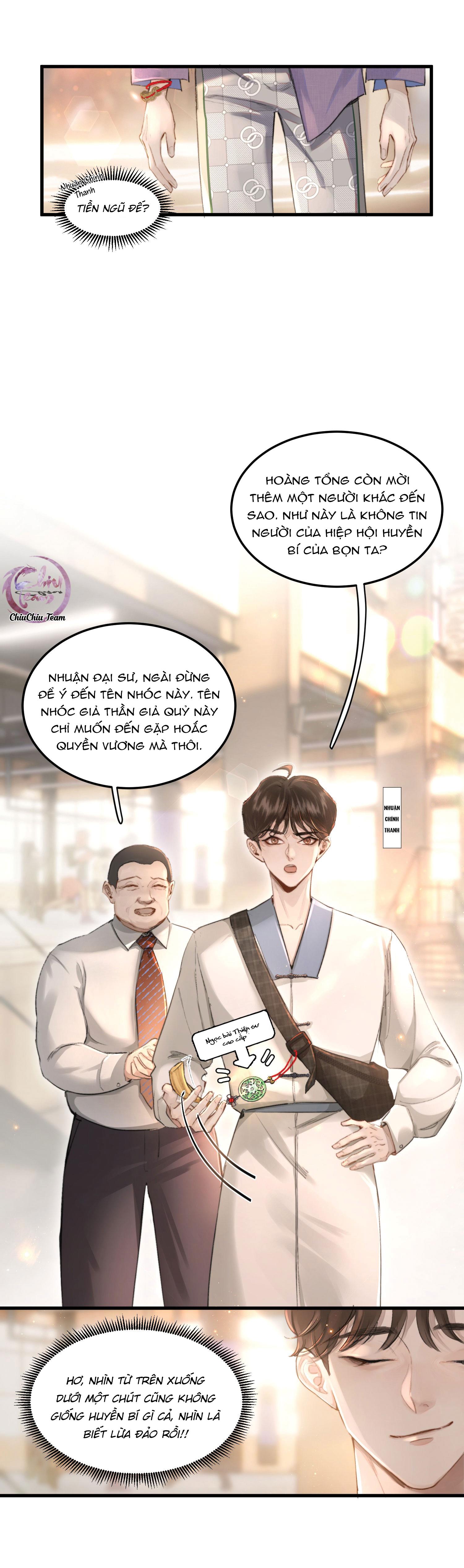 Không Thể Cưỡng Lại Người Yêu Dính Người: Chapter 2