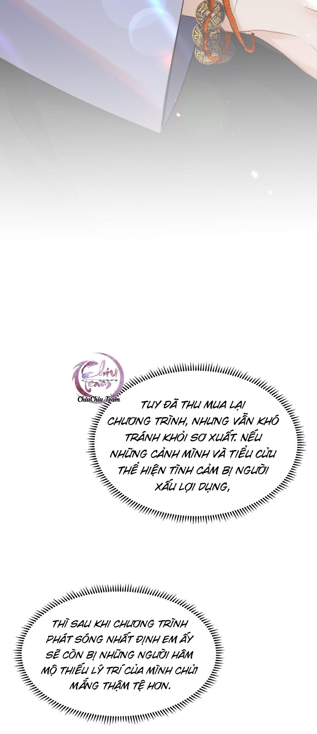Không Thể Cưỡng Lại Người Yêu Dính Người: Chapter 21