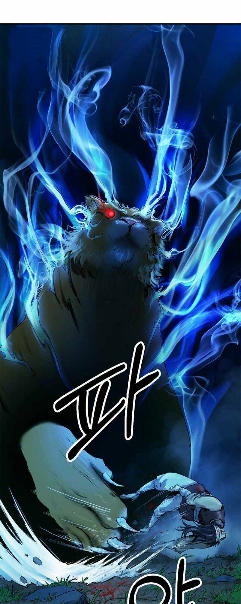 Lãng Tiên Kỳ Đàm: Chapter 1