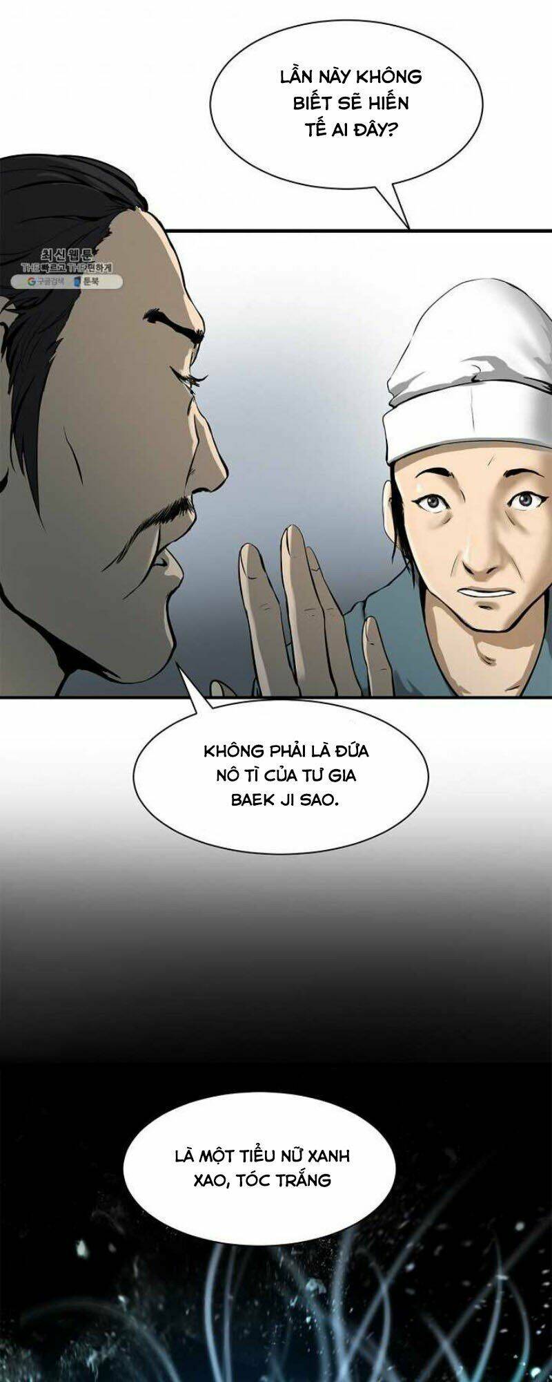 Lãng Tiên Kỳ Đàm: Chapter 1