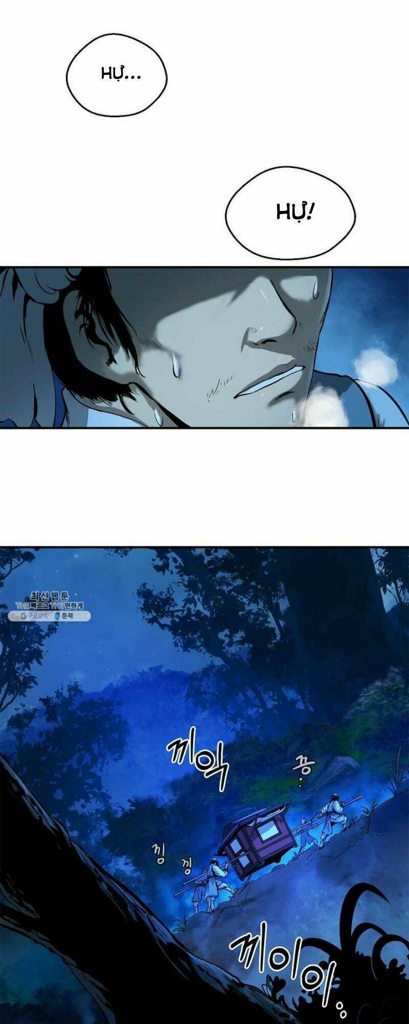 Lãng Tiên Kỳ Đàm: Chapter 1