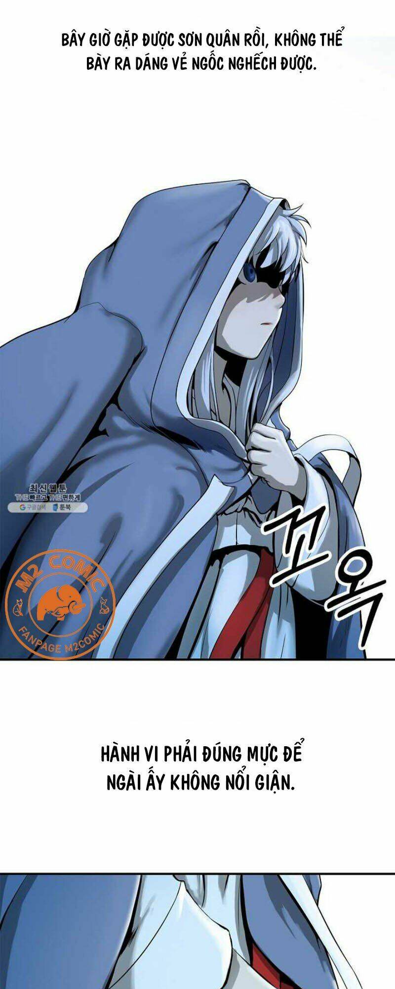 Lãng Tiên Kỳ Đàm: Chapter 1