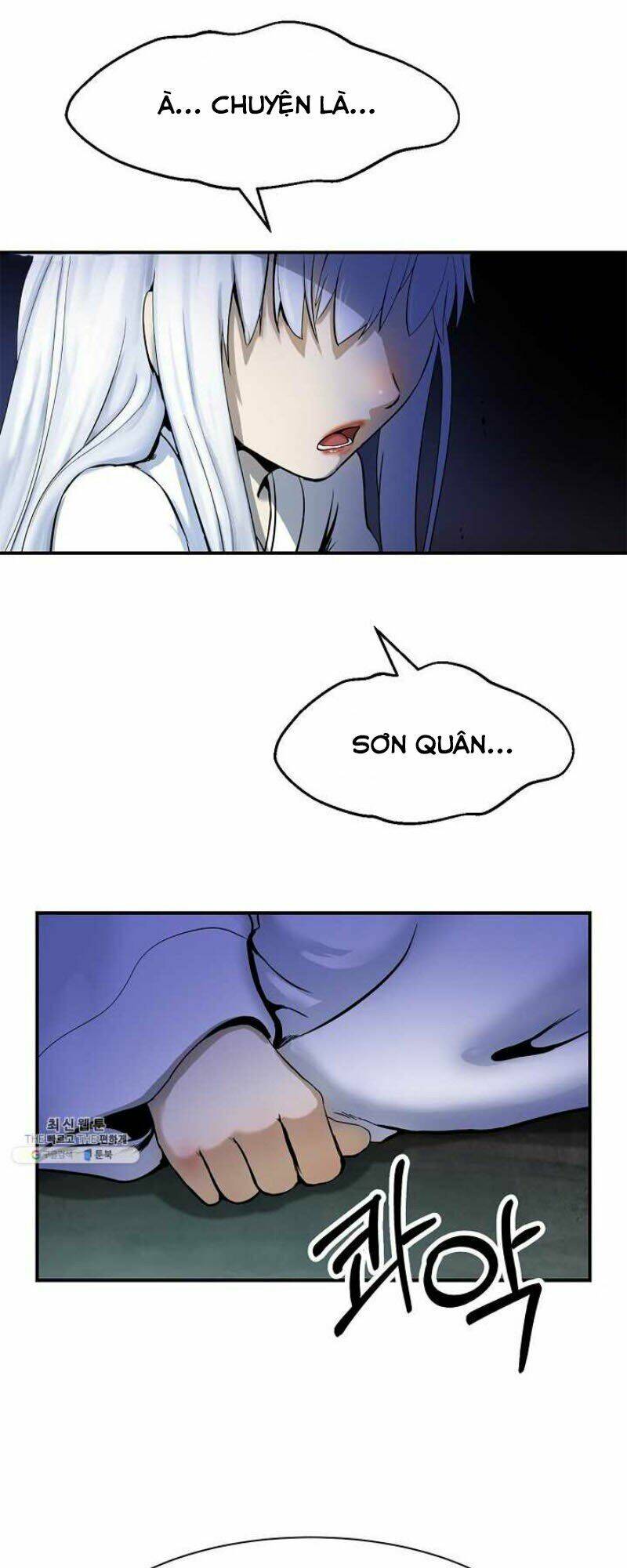 Lãng Tiên Kỳ Đàm: Chapter 1