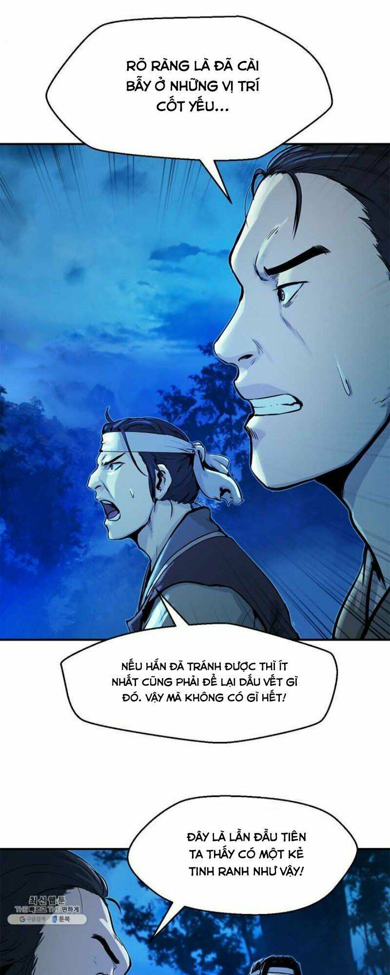 Lãng Tiên Kỳ Đàm: Chapter 1