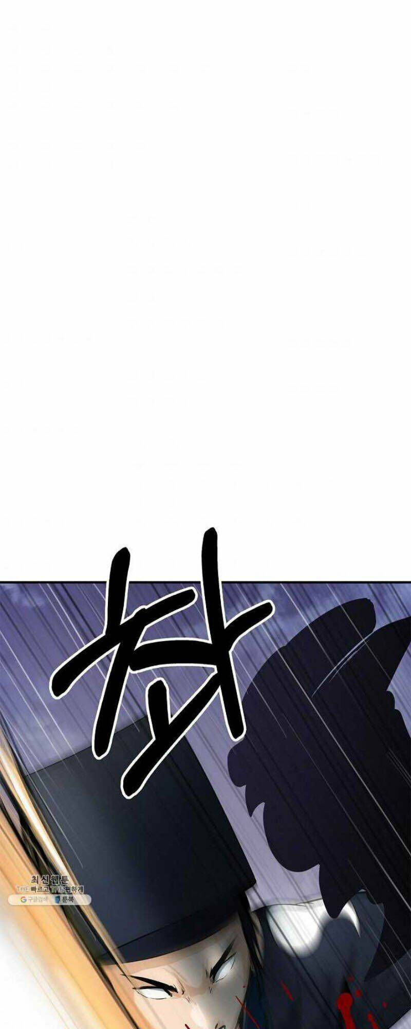 Lãng Tiên Kỳ Đàm: Chapter 10