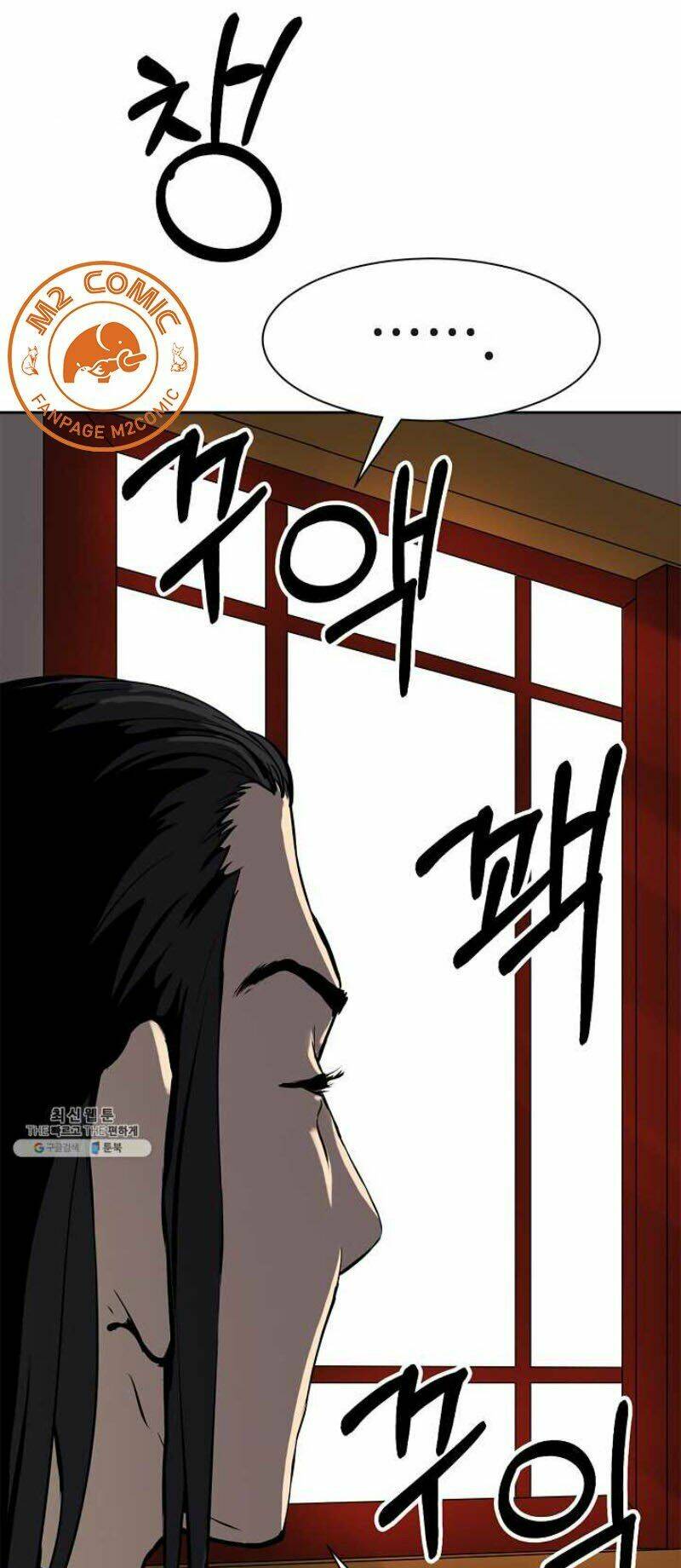 Lãng Tiên Kỳ Đàm: Chapter 10