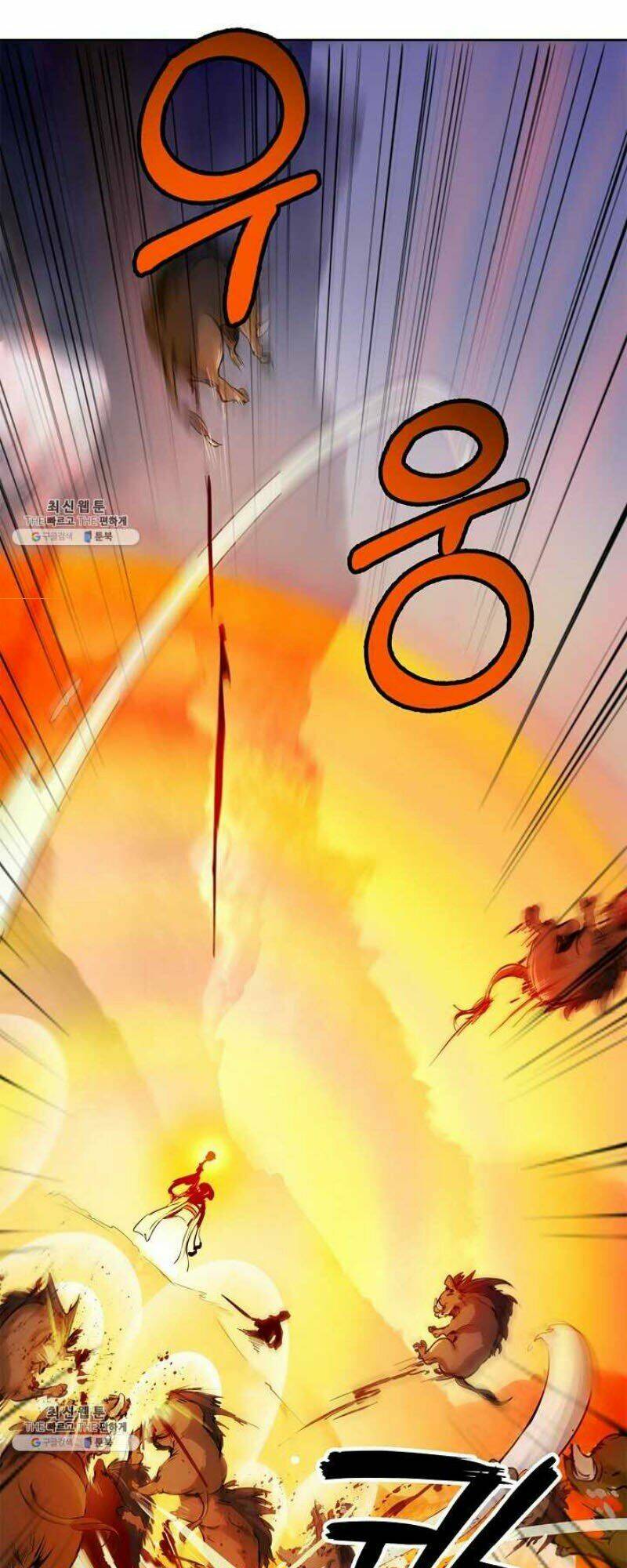 Lãng Tiên Kỳ Đàm: Chapter 10