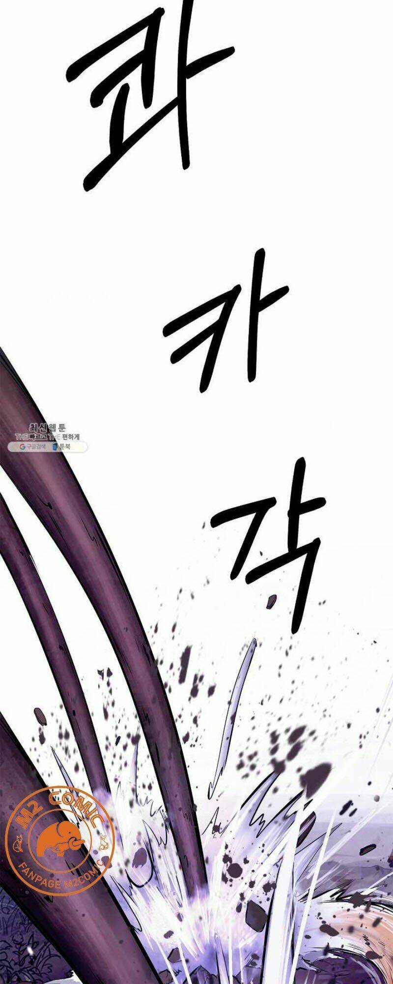 Lãng Tiên Kỳ Đàm: Chapter 10