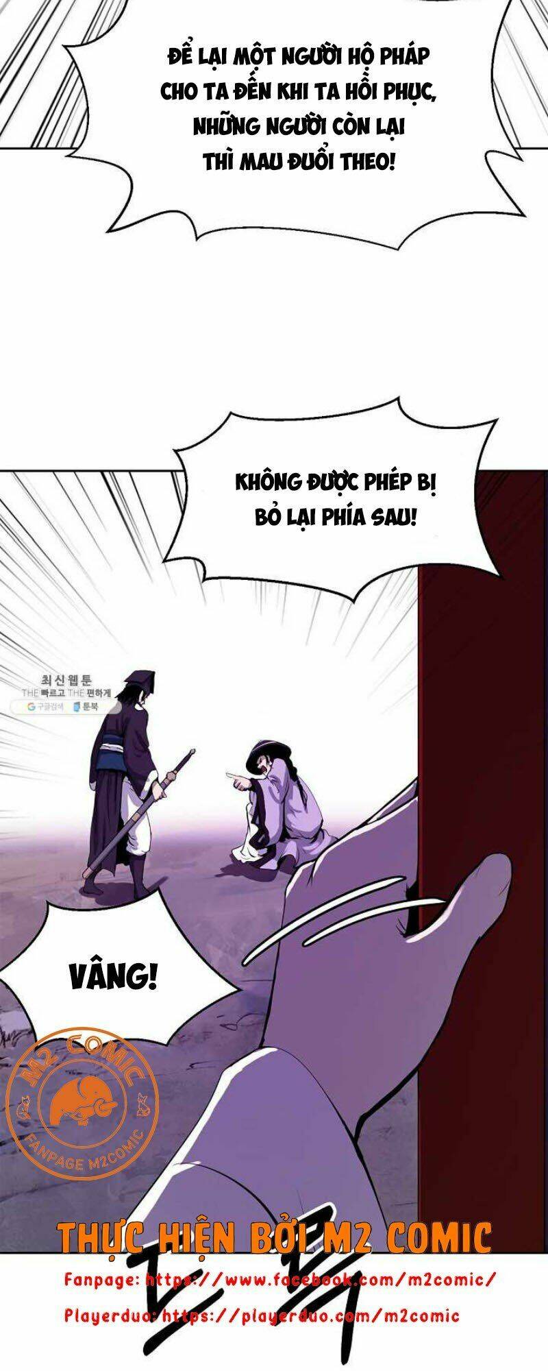 Lãng Tiên Kỳ Đàm: Chapter 10
